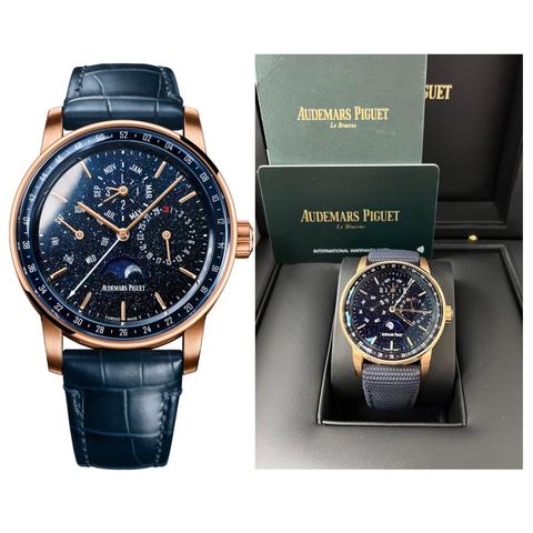 Audemars Piguet Code 11.59 PERPETUAL CALENDAR CODE 11.59 Reference # 26394OR.OO.D321CR.01