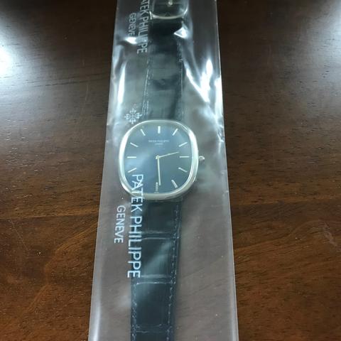 Patek Philippe Golden Ellipse Platinum with 1 diamond 0.02 ct