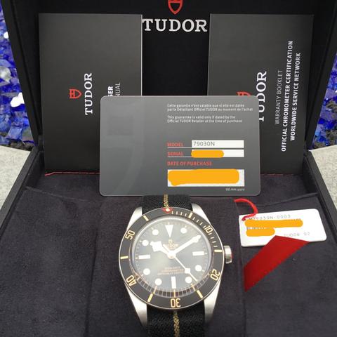 Tudor Black Bay Fifty-Eight FULL SET