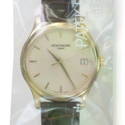 Patek Philippe Calatrava 5227J-001 IVORY DIAL HINGED CASEBACK