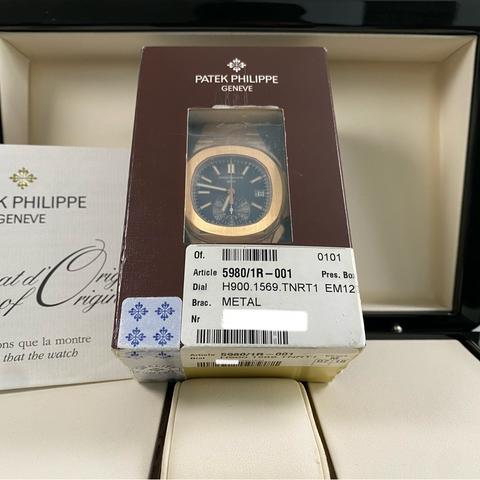 Patek Philippe Nautilus NEW Old Stock 2015 Nautilus Rose Gold Black Dial 5980 FULL SET *DOUBLE SEALED*