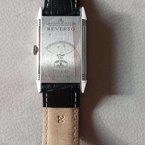 Jaeger-LeCoultre Grande Reverso Ultra Thin 1931 Tribute To 1931 Full set special edition