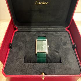 Cartier Tank Must Brand new Cartier Tank 2024 (Unworn)