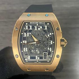 Richard Mille RM 67 67-01 Rose Gold Extra Flat