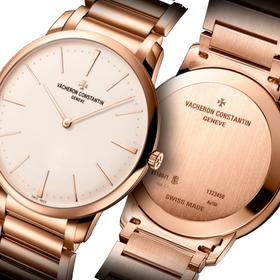 Vacheron Constantin Patrimony 81180/CB1R discontinued 40mm ultra thin 6.79mm full-set