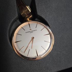 Vacheron Constantin Pocket Watch Never Used! Full Gold!