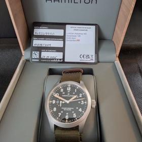 Hamilton Khaki Field Mechanical Power Reserve 40mm Watch With 2 years warranty worn 3 times only.